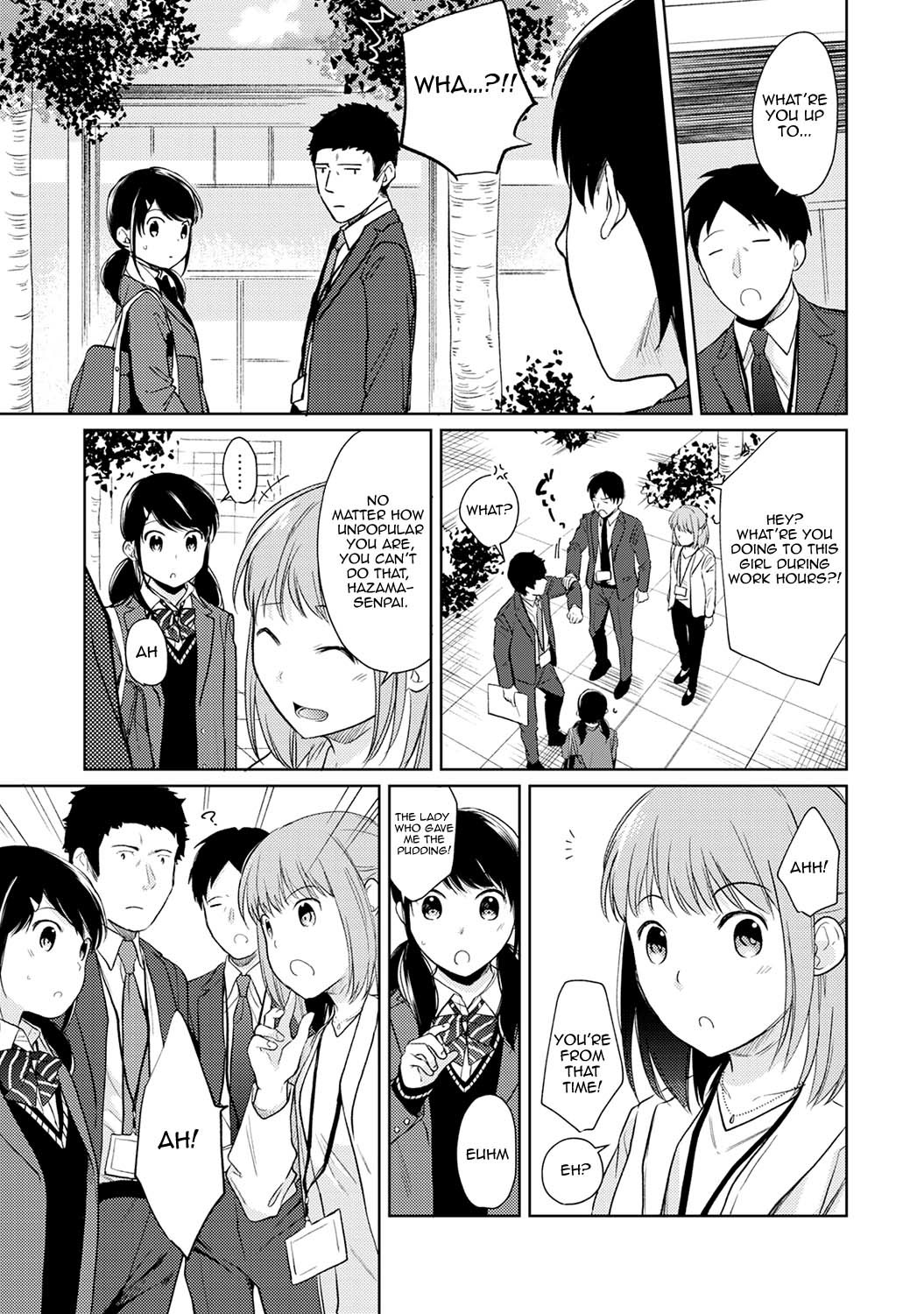 Hentai Manga Comic-1LDK+JK Suddenly Living Together?-Chapter 16-5